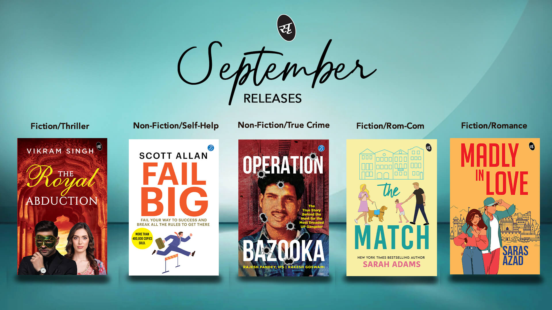 Sep banner_website
