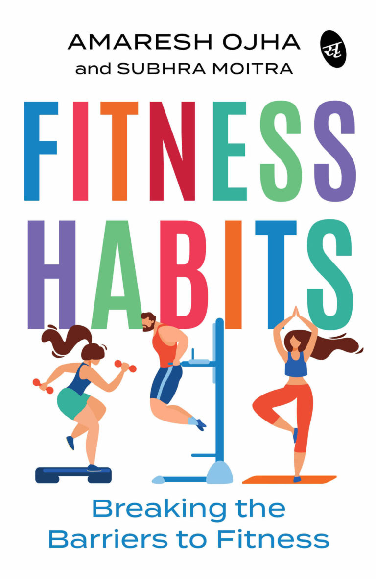 Fitness английский язык. Habit Breaker.
