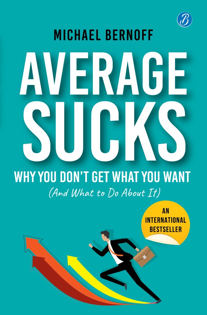 Average Sucks