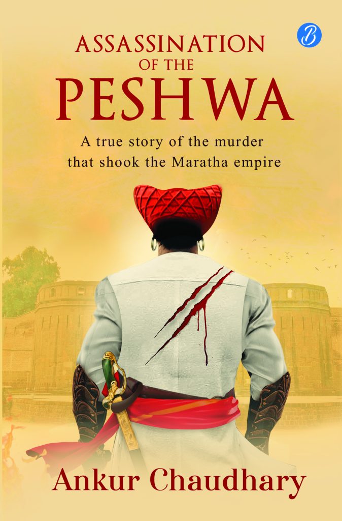 Assassination of the Peshwa