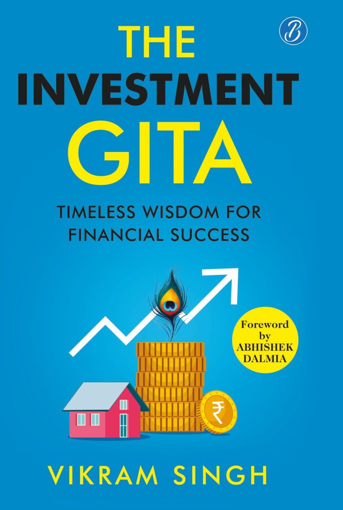 The Investment Gita