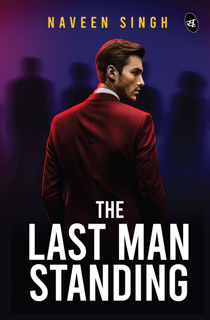 The Last Man Standing