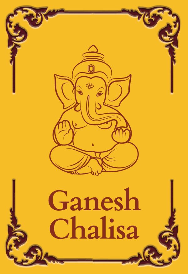 Ganesh Chalisa