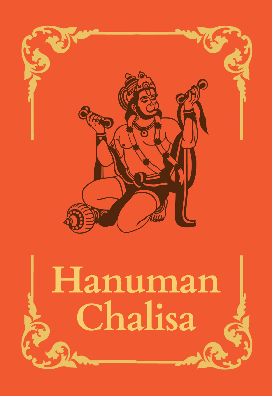 Hanuman Chalisa