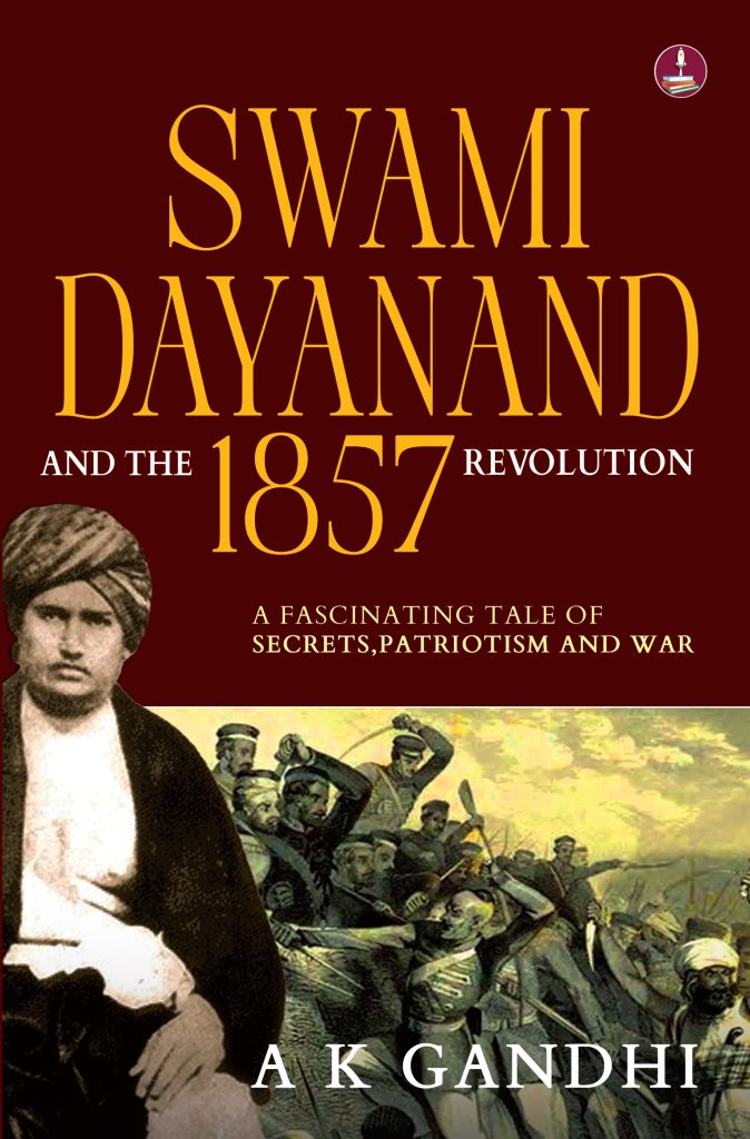 Swami Dayanand and the 1857 Revolution