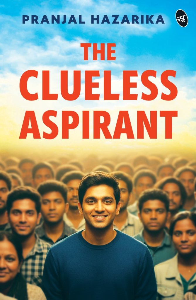 The Clueless Aspirant