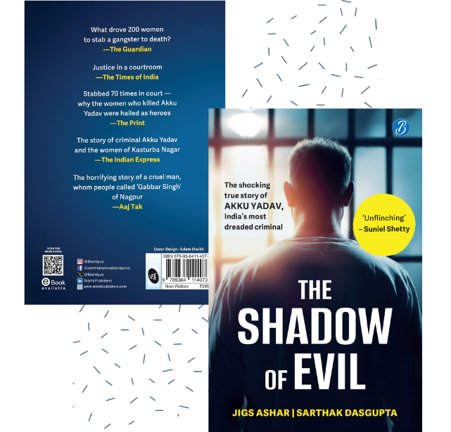 Apr Book of the month