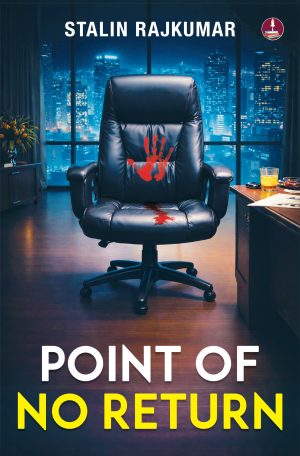 Point of No Return