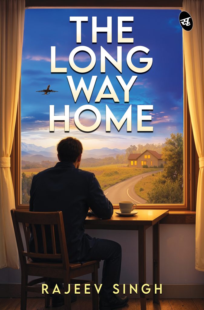 The Long Way Home