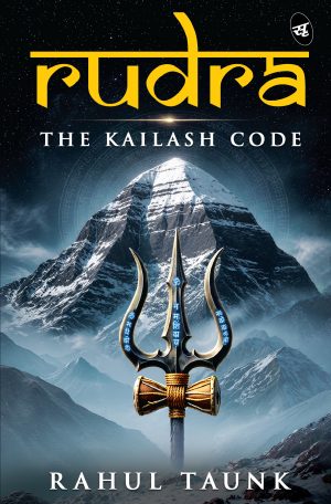 Rudra