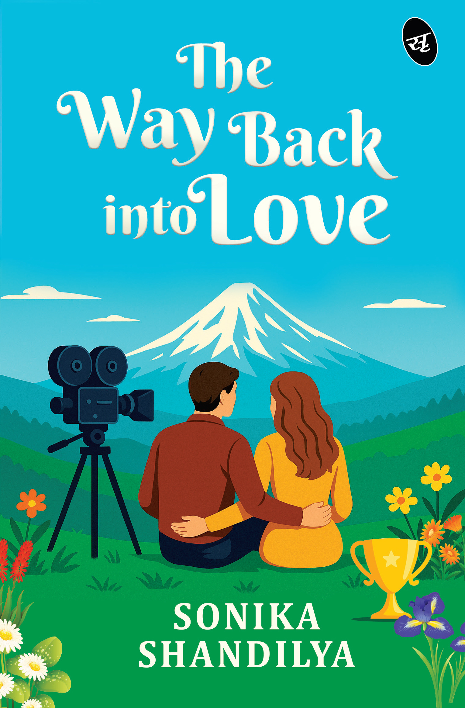 The Way Back Into Love