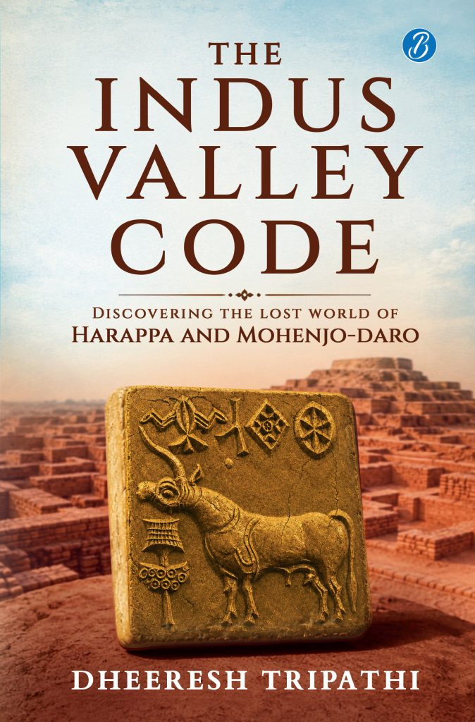 The Indus Valley Code