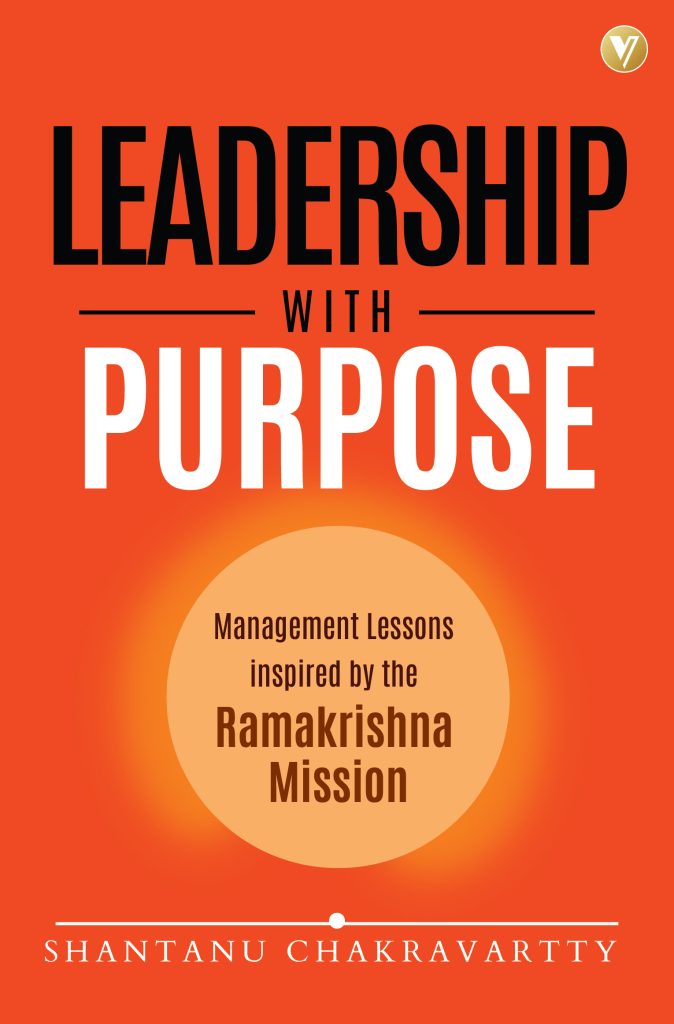 Leadership with Purpose