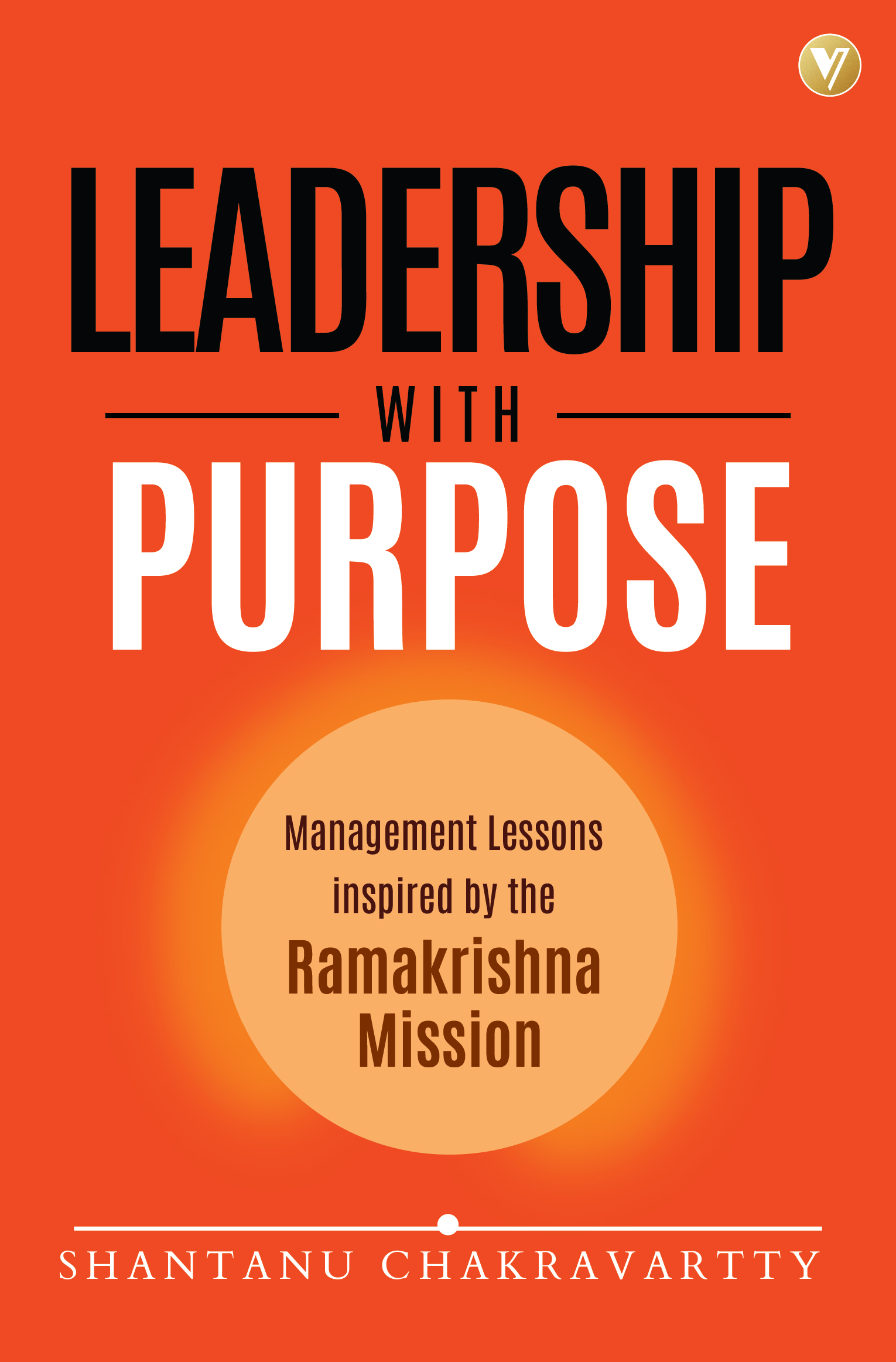 Front cover Leadership with Purpose-03