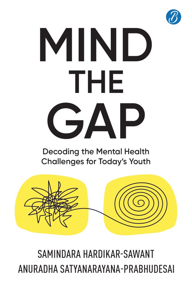 Mind the Gap