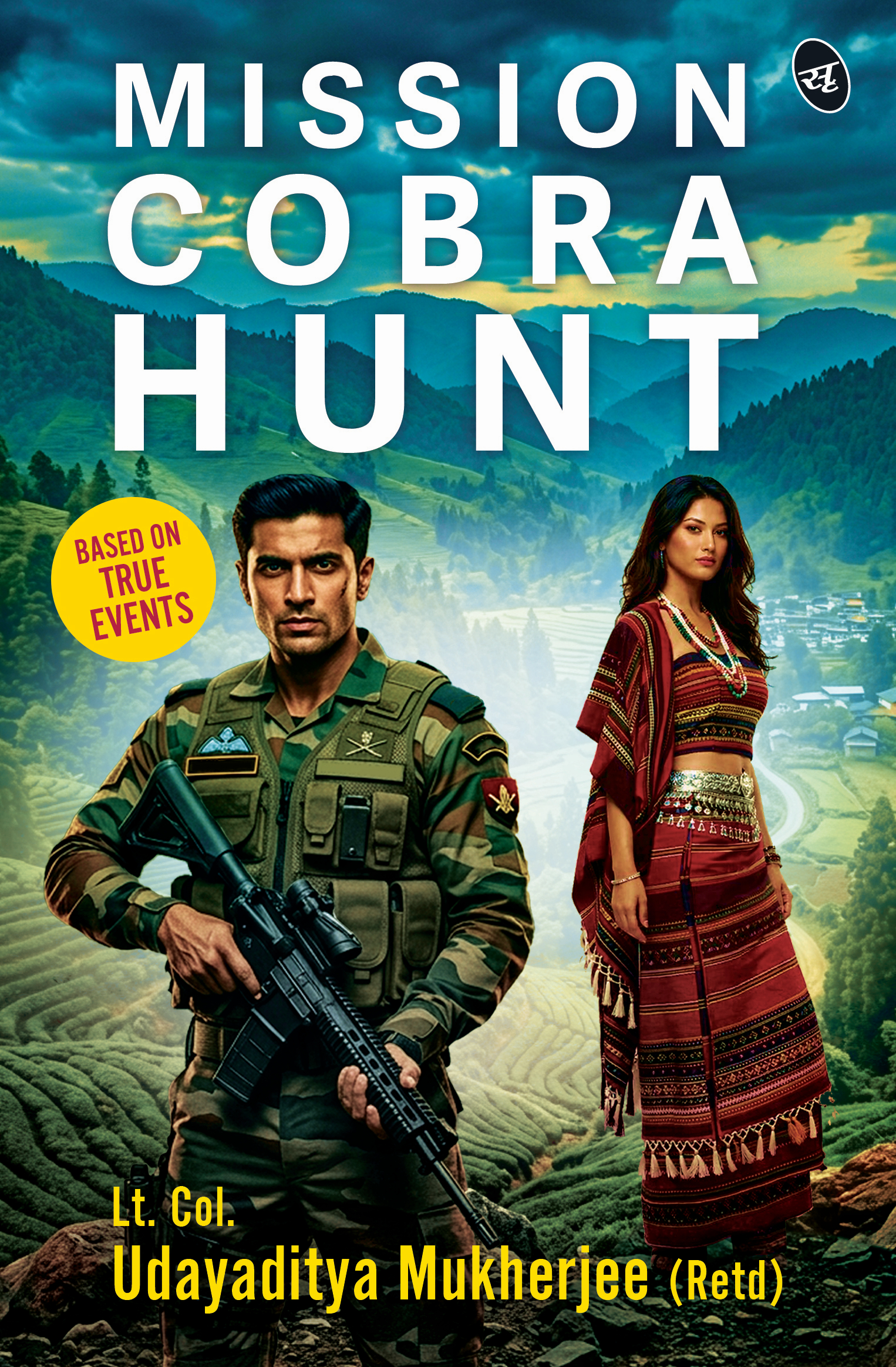 Mission Cobra Hunt