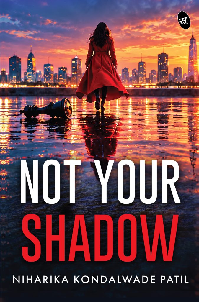 Not Your Shadow