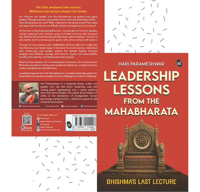 Oct Book of the month